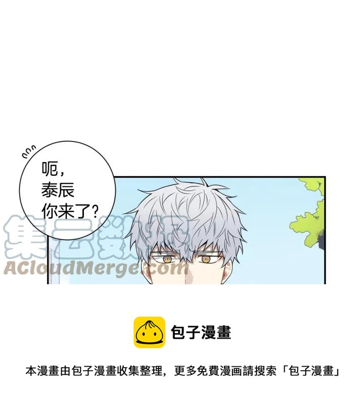 第二季 第14话 牵手？！28