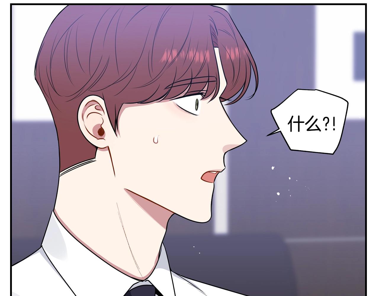 第31话 敲诈98