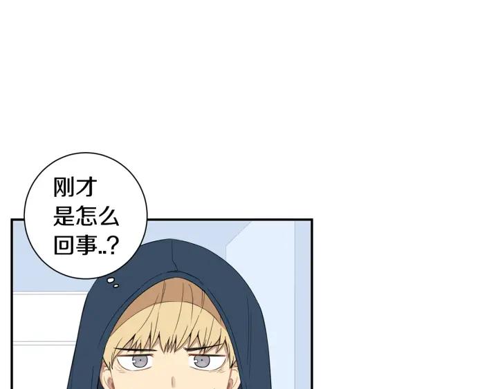 第二季 第15话 别扭！29