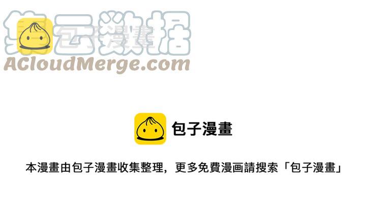 番外 圣诞节快乐~44