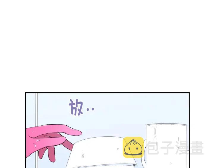 番外（2）三月的愿望127