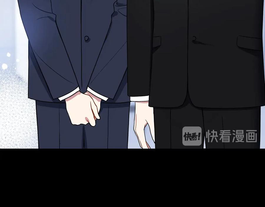 第26话 失误127