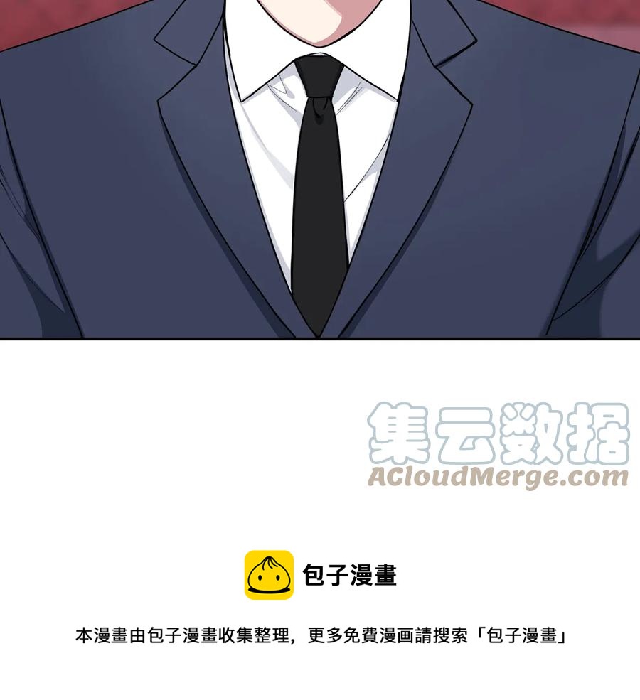第四季完结篇 感谢你在身边124