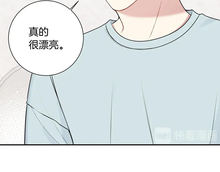 第11话 父母的婚礼61