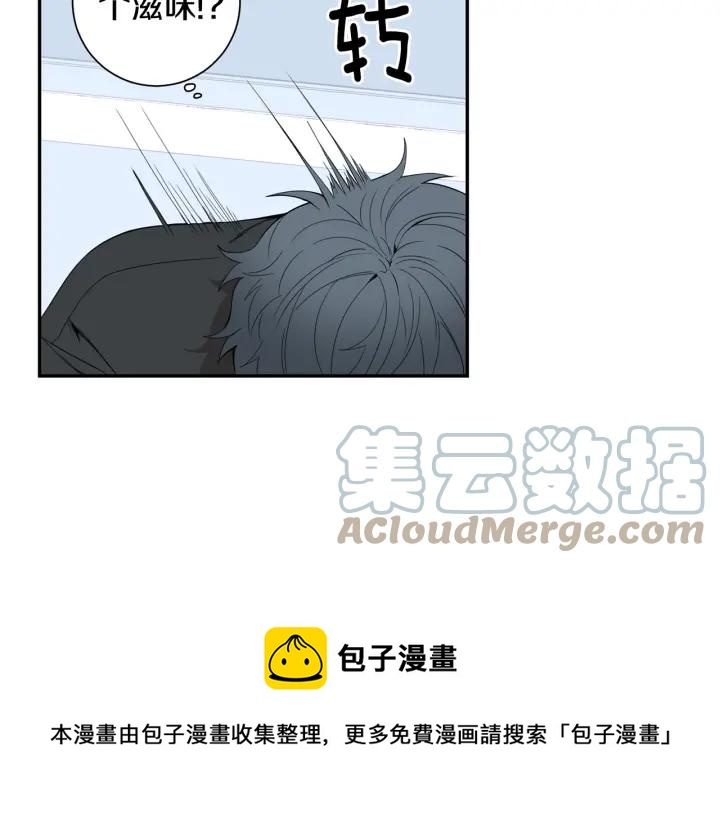 番外（2）三月的愿望92