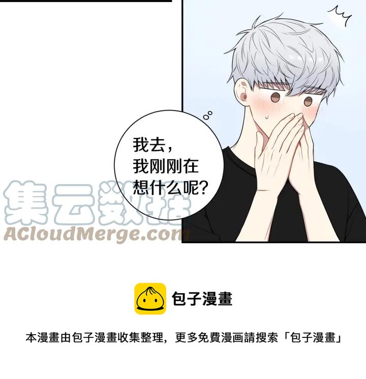 番外二 哥哥不叫哥哥？48