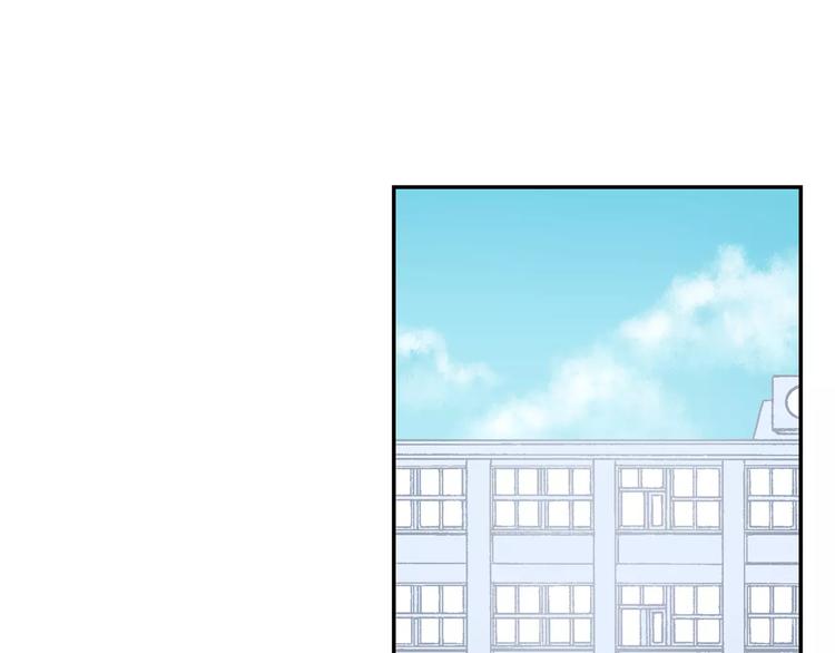 第12话 我们真的互相讨厌吗？52