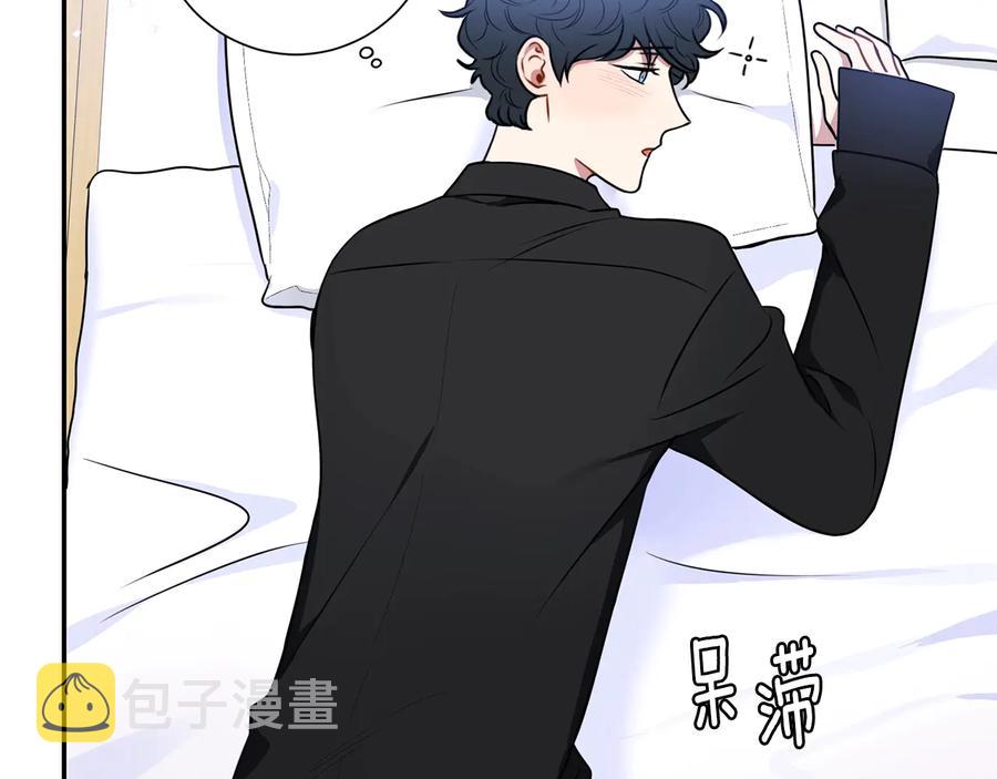 第25话 你是我的3