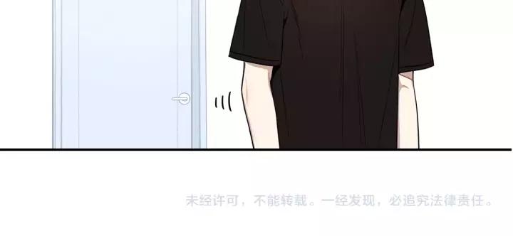 第三季 第7话 误会117