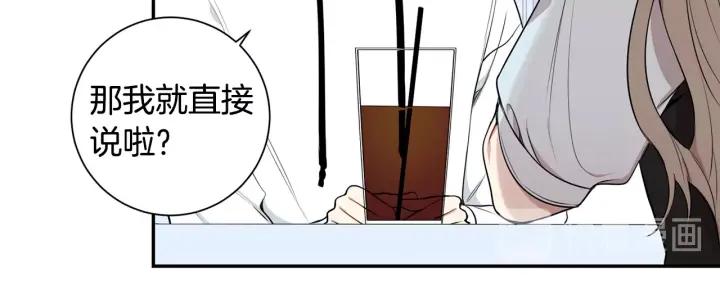 第20话 坦白101