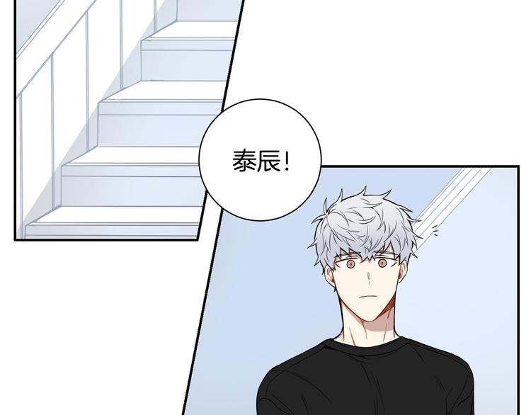 第二季 第2话 新生活的开始80