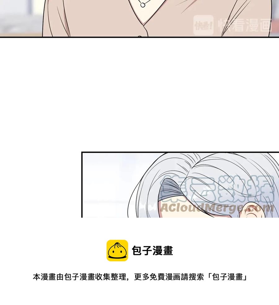 第10话 礼物104