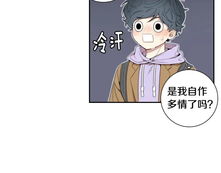 完结篇 春天的樱花118