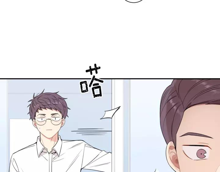 第11话 兼职风波93