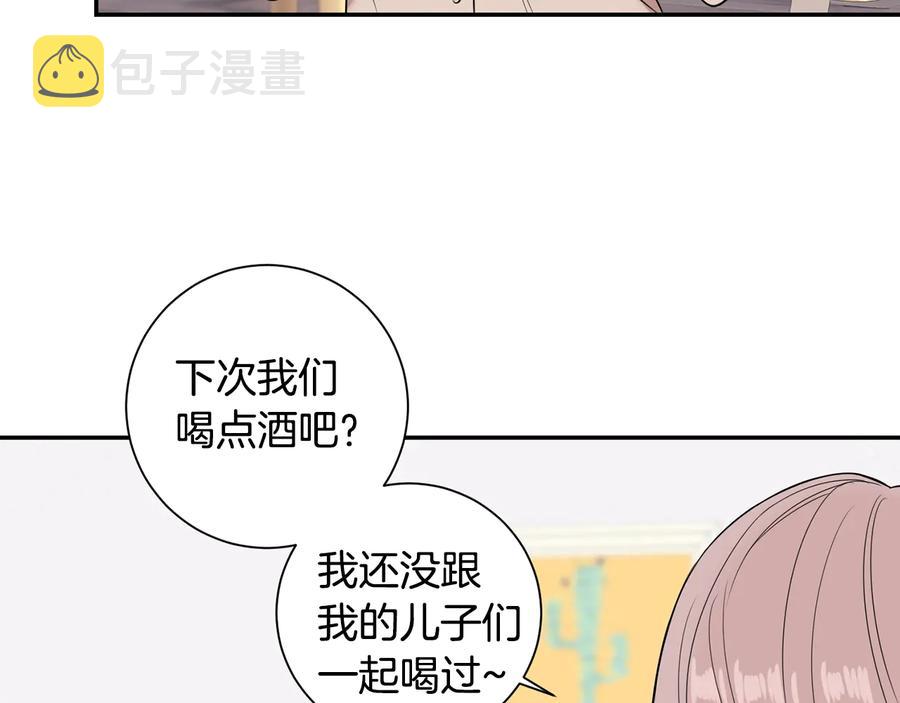 第10话 礼物98