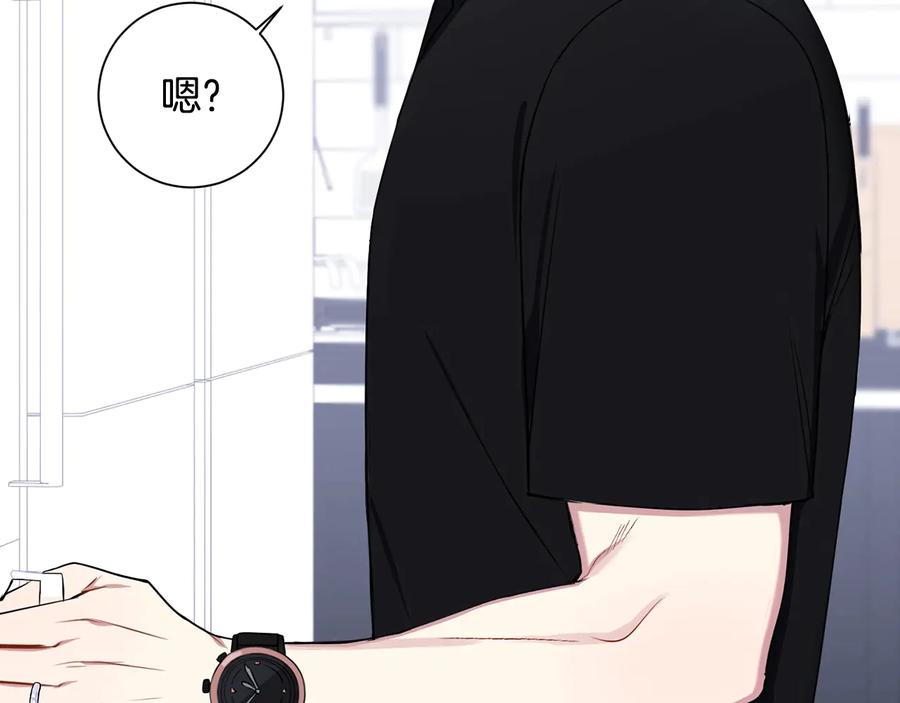 第11话 父母的婚礼117