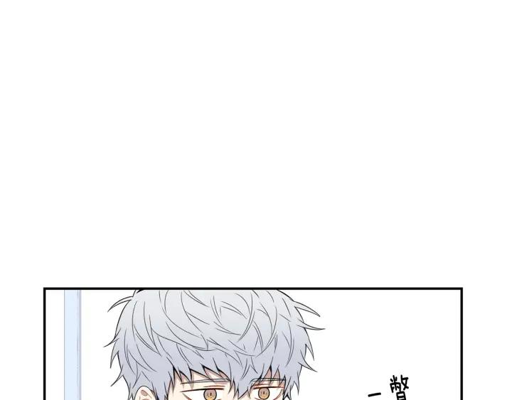 第二季 第17话 遇见的人111