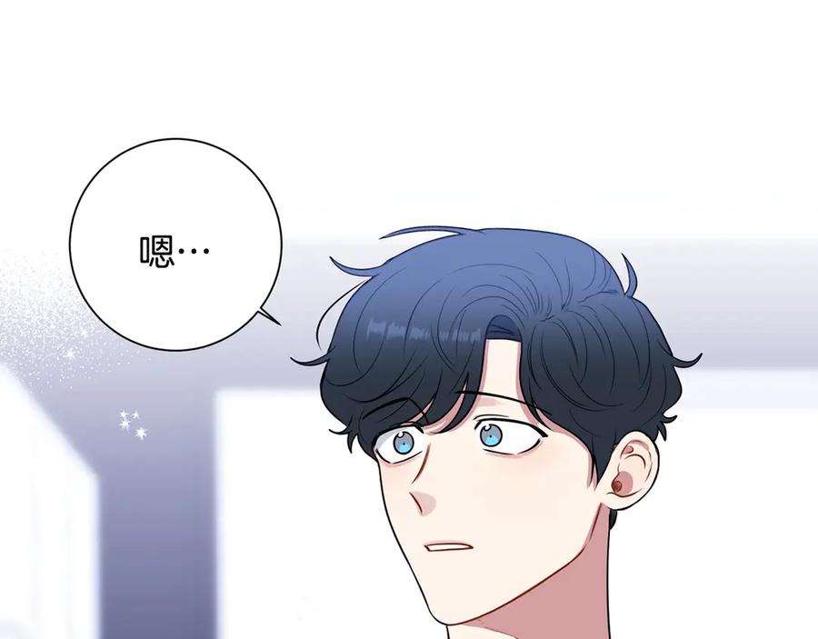 第28话 图谋不轨126