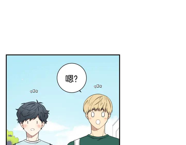 第30话 我不能失去他87