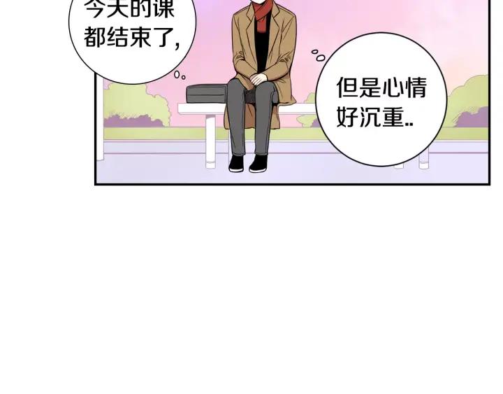 第二季 第8话 你撒过娇吗85