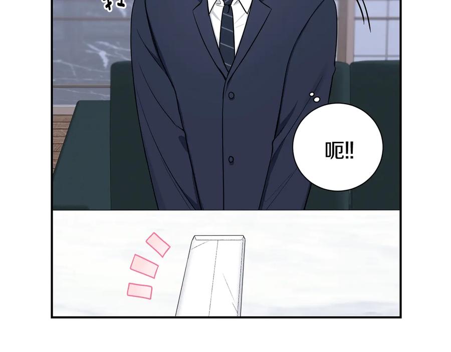 第17话 离开我的儿子！69