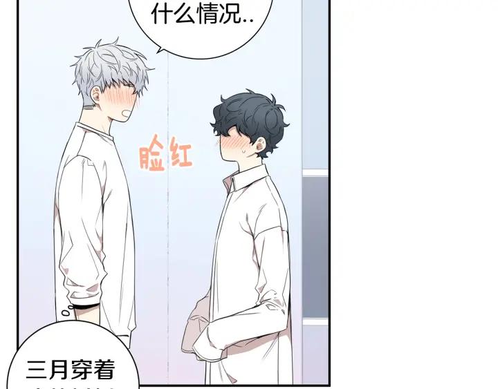 番外（1）生日惊喜98