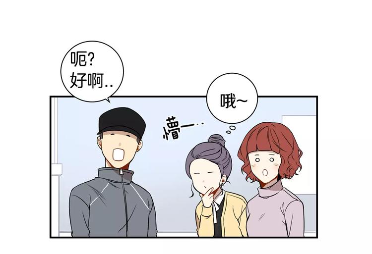 第二季 第3话 我能做的小事102