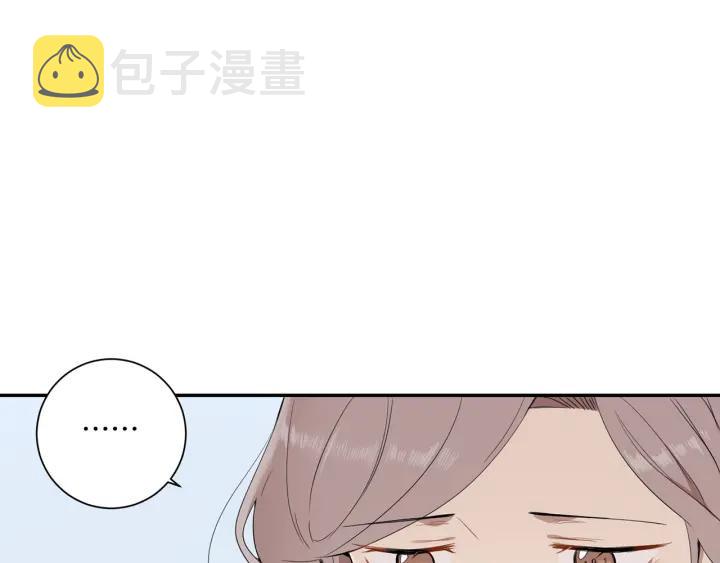 第31话 我来守护你们67