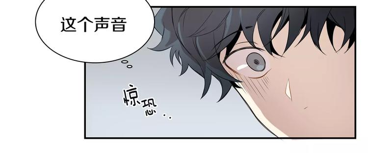 第1话 冰冷的关系69