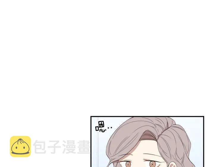 完结篇 春天的樱花74