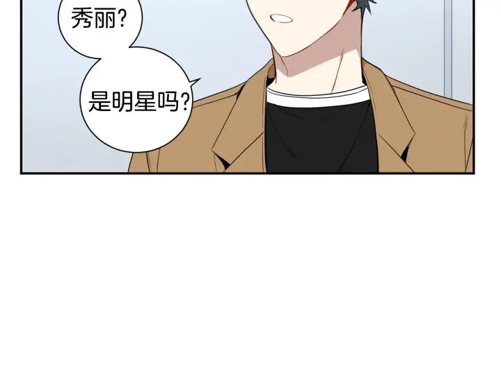 第二季 第4话 令人不安的分组70