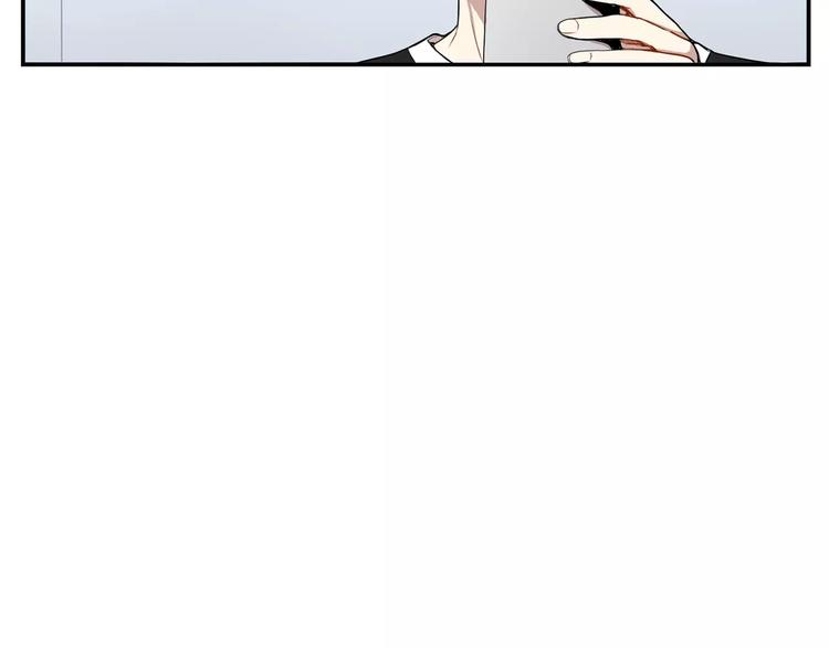 第23话 生日的二人酒局78