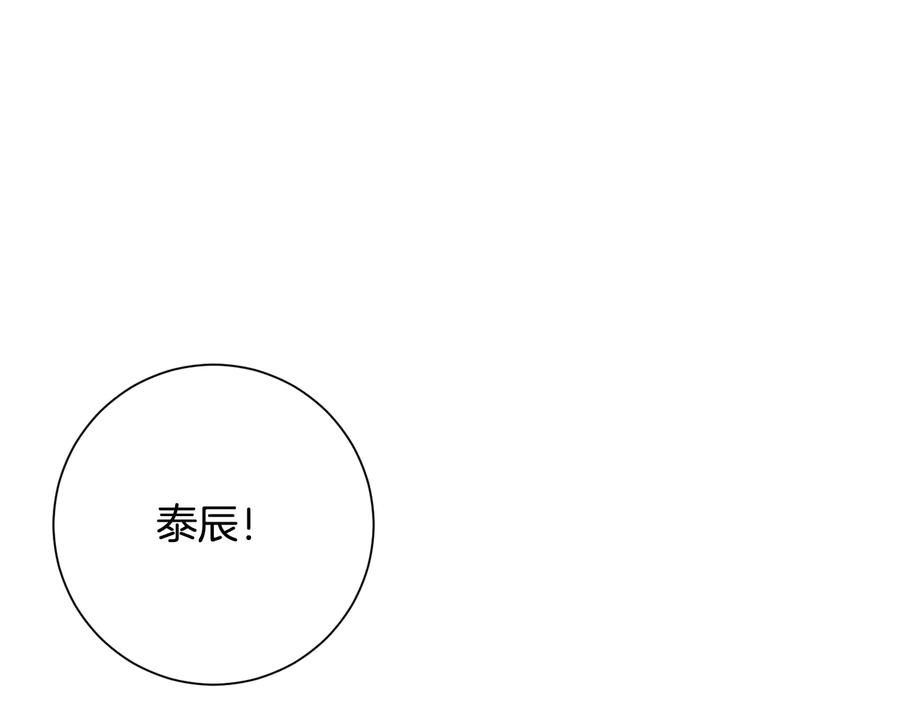 第11话 父母的婚礼115