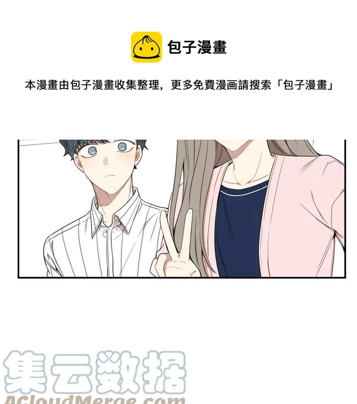 第22话 约会的日子84