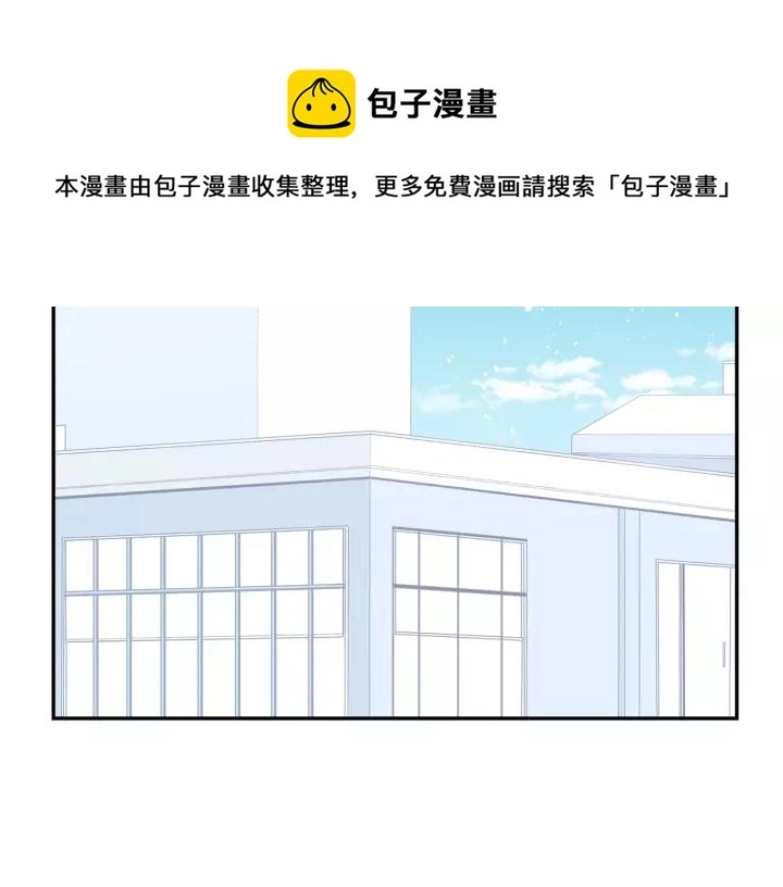 第10话 你的蛋糕最好吃16