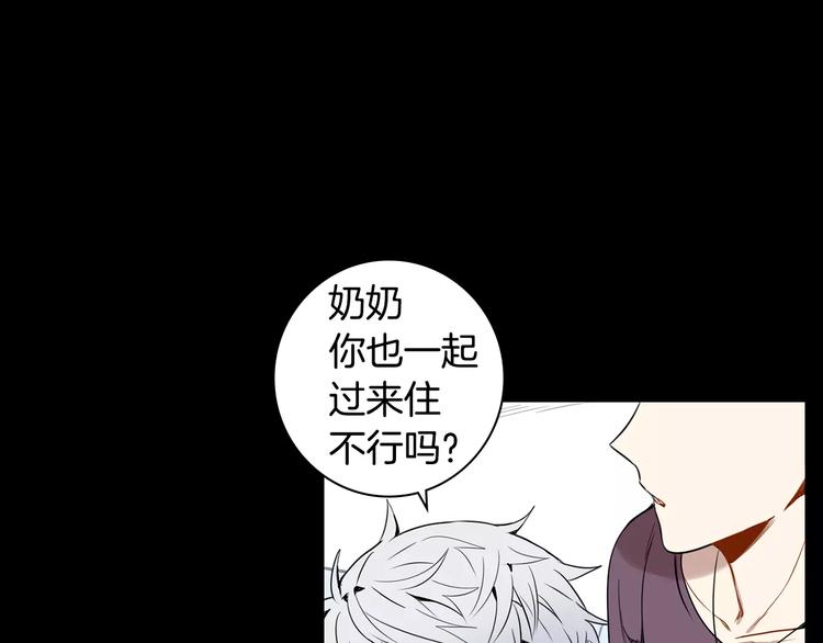 第21话 喜欢的人20