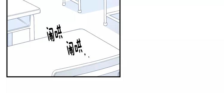 第18话 当年她...89