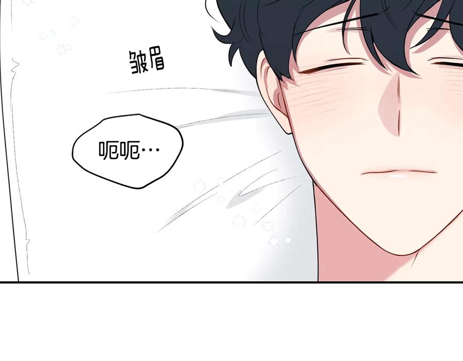 第18话 难以忍耐82