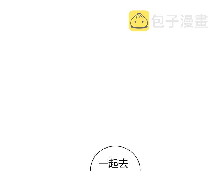 第18话 当年她...6