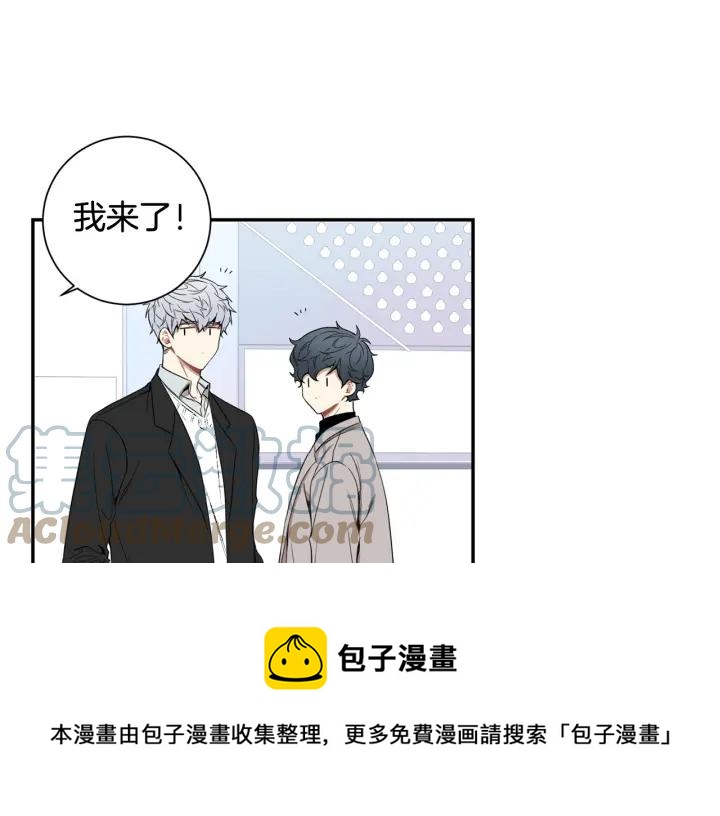 完结篇 春天的樱花56