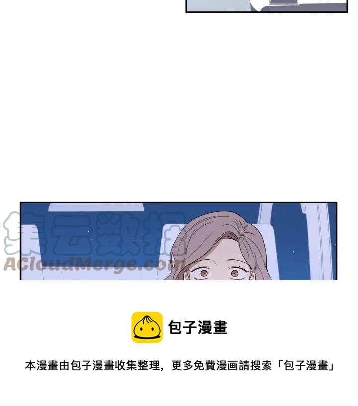第23话 未接来电96