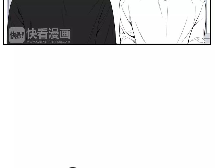 第24话 被发现！43
