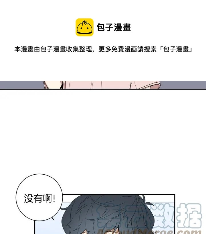 第24话 无法问出口的话56