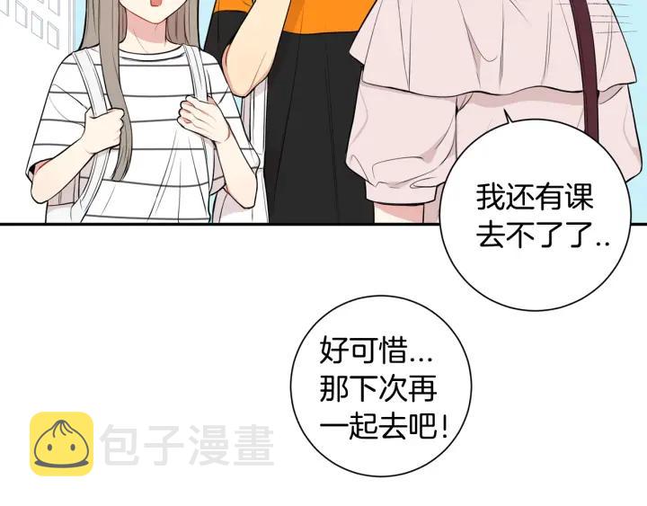 第15话 意外的顾客73