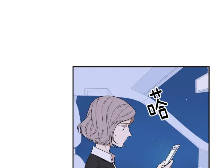 第23话 未接来电77