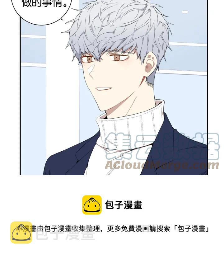 完结篇 春天的樱花96