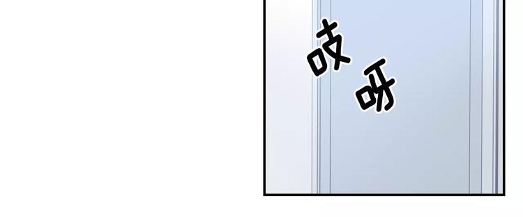第15话 今天很帅71