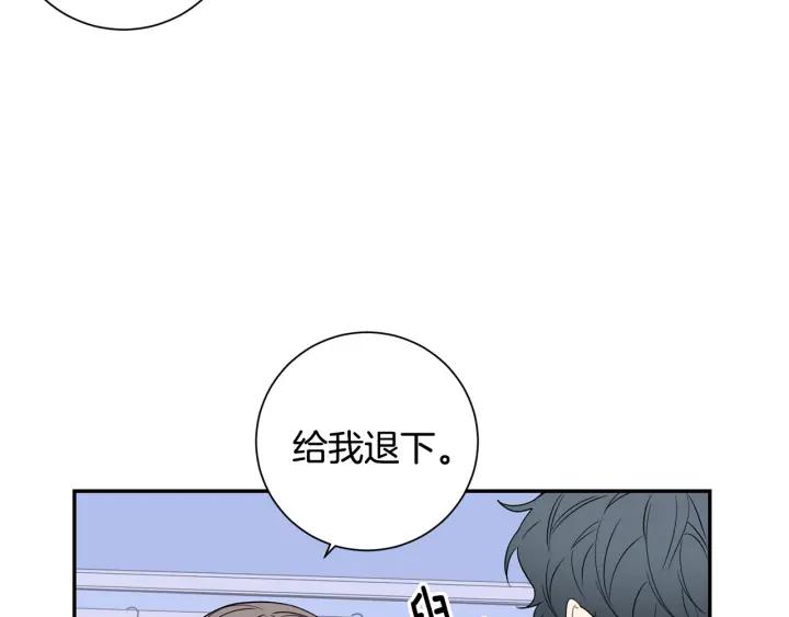 第22话 约会的日子50