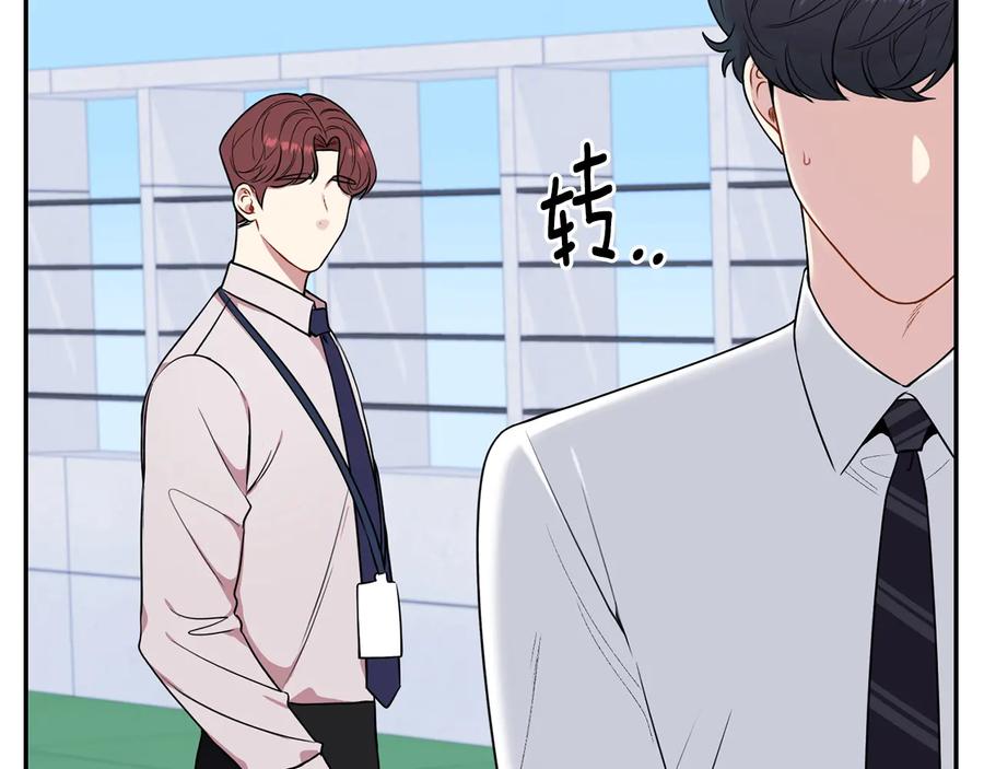 第13话 同学聚会39