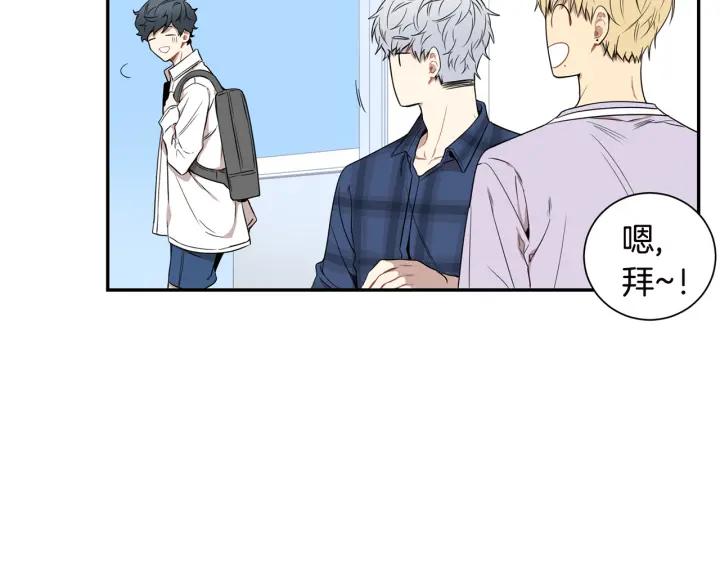 第27话 我有你就够了！87